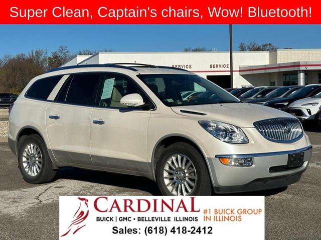 2012 buick enclave leather