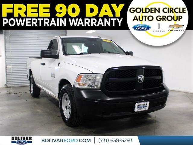 2017 ram 1500 tradesman