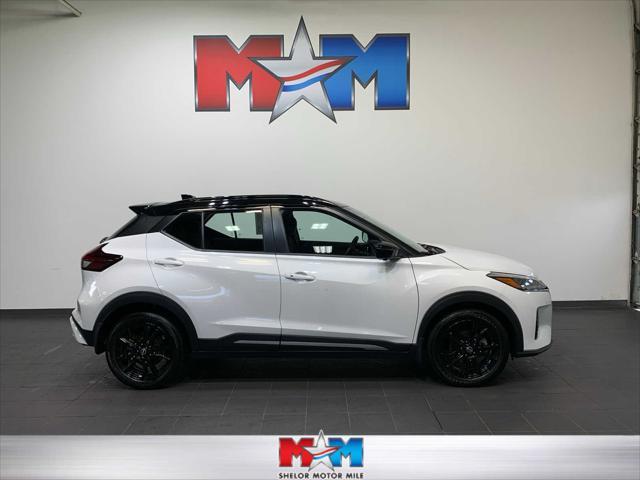 2023 nissan kicks sr