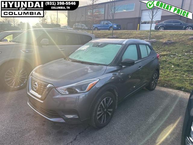 2020 nissan kicks sr