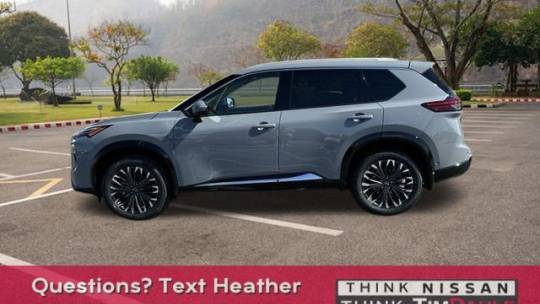 2024 Nissan Rogue