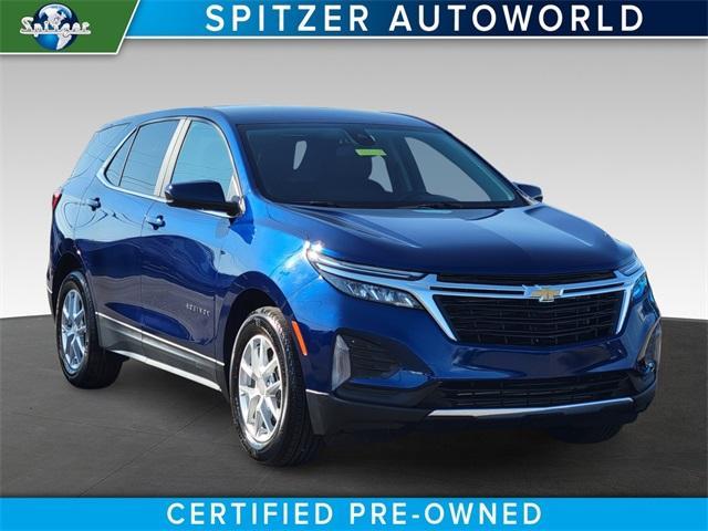 2023 chevrolet equinox 1lt