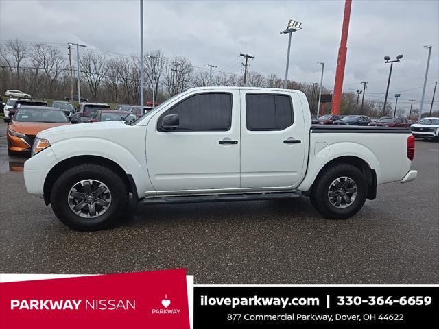 2016 nissan frontier desert runner