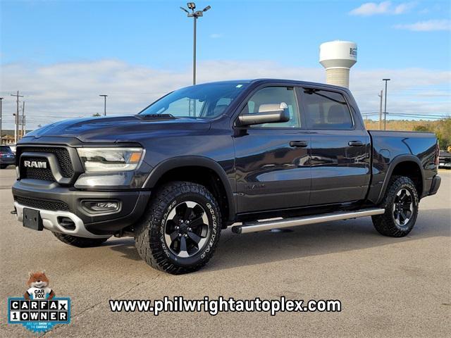 2021 ram 1500 rebel