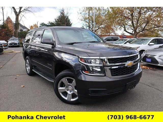 2017 chevrolet tahoe ls
