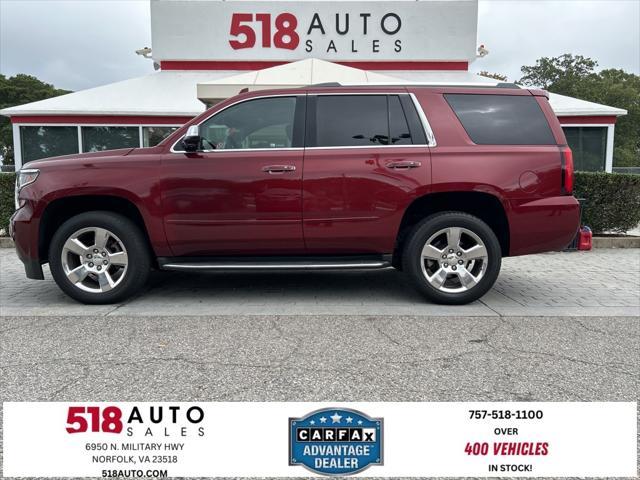 2017 chevrolet tahoe premier