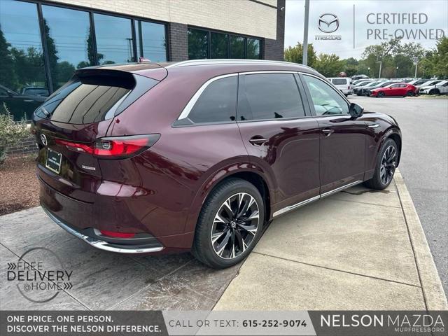 2024 mazda cx-90 base