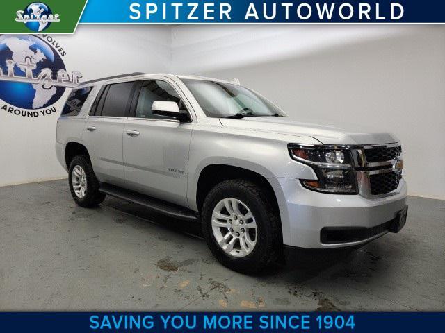 2017 chevrolet tahoe lt