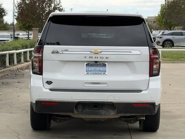 2023 chevrolet tahoe ls