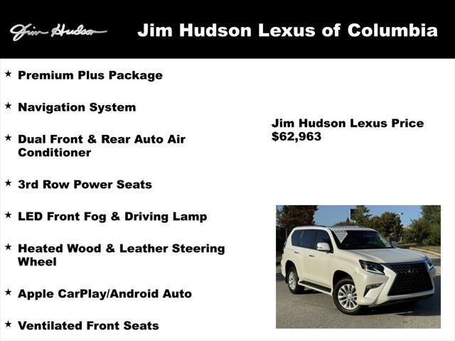 2023 lexus gx 460 base