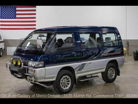 1996 mitsubishi delica in kentwood, michigan