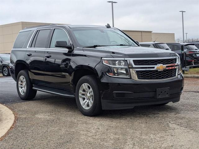 2018 chevrolet tahoe ls