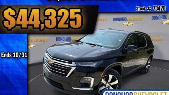 2023 Chevrolet Traverse lt premium package