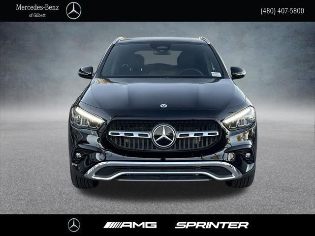 2024 mercedes-benz gla 250 base