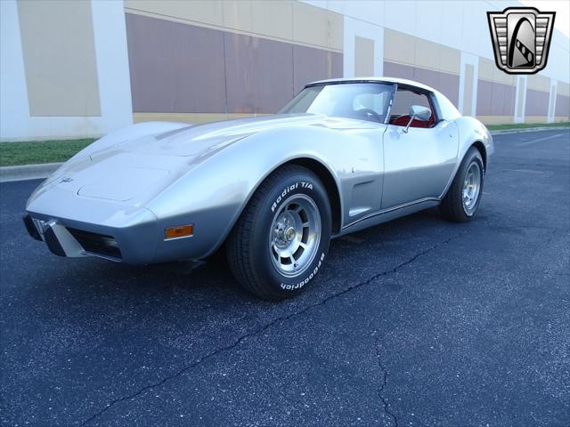 1977 chevrolet corvette