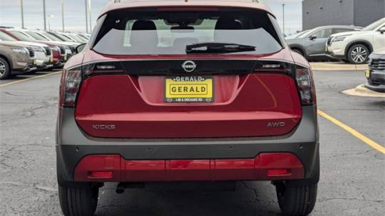 2025 Nissan Kicks