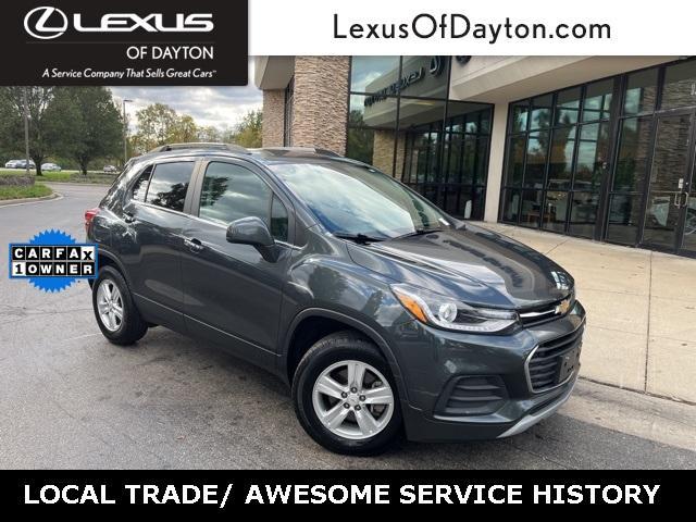 2017 chevrolet trax lt