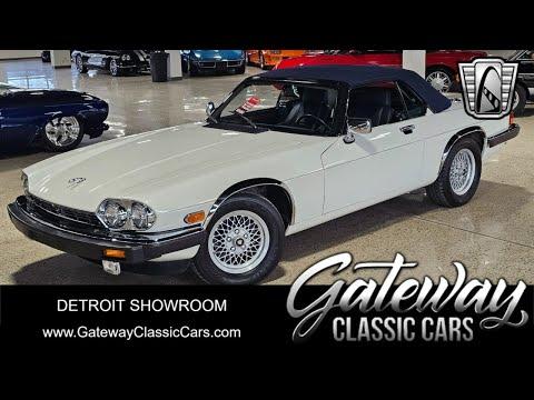 1990 jaguar xjs in o'fallon, illinois