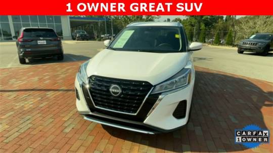 2023 Nissan Kicks