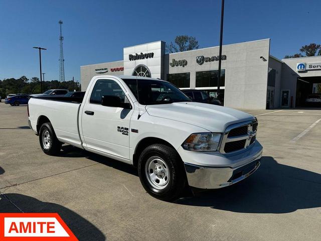 2023 ram 1500 classic tradesman