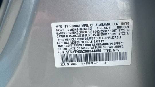 2009 honda pilot ex-l