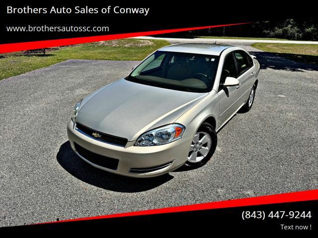 2008 chevrolet impala lt