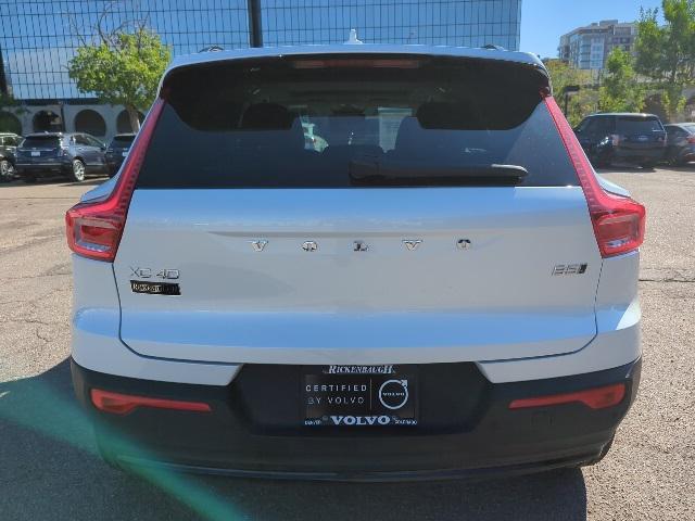 2024 volvo xc40 b5 ultimate dark theme