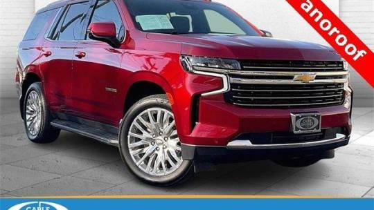 2023 Chevrolet Tahoe