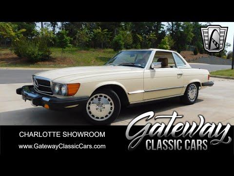 1983 mercedes-benz 380sl in o'fallon, illinois