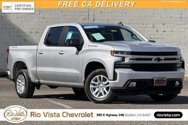 2019 chevrolet silverado 1500 rst