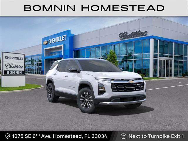 2025 chevrolet equinox 1lt