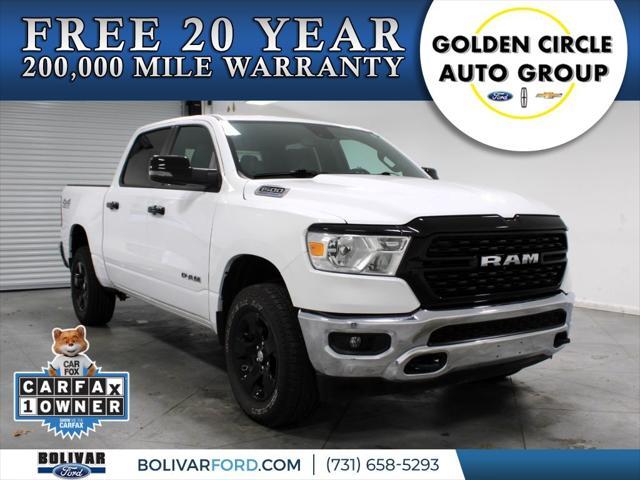 2023 ram 1500 big horn/lone star