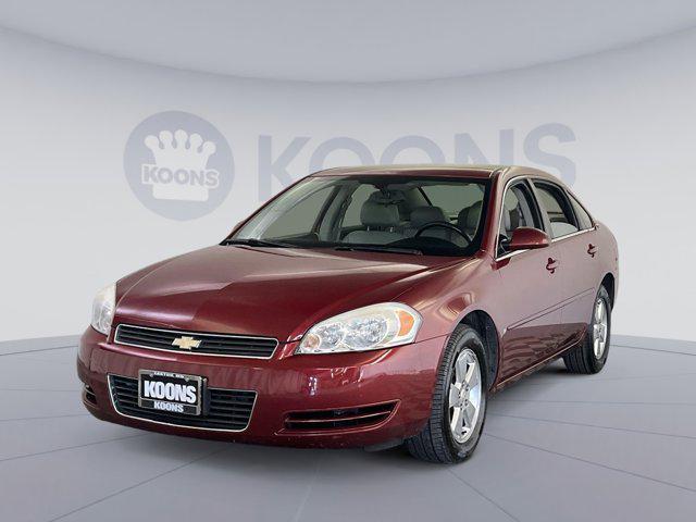 2007 chevrolet impala lt