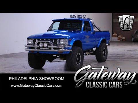 1980 toyota hilux in o'fallon, illinois