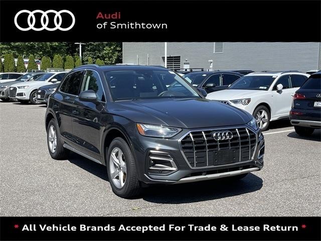 2024 audi q5 40 premium