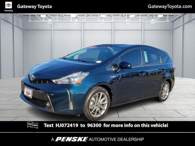 2017 toyota prius v five