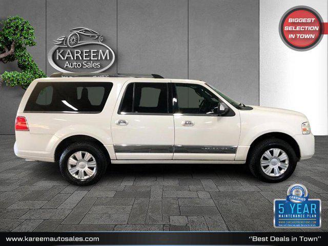2014 lincoln navigator base