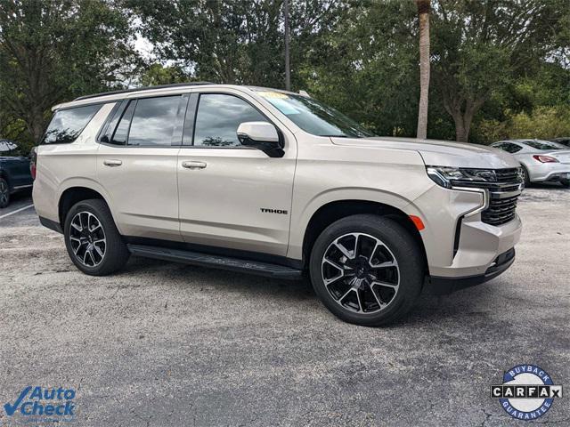 2022 chevrolet tahoe 4wd rst
