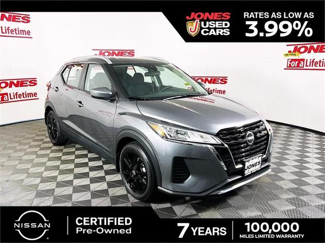2023 nissan kicks sv