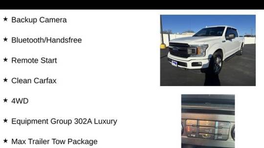 2018 Ford F-150