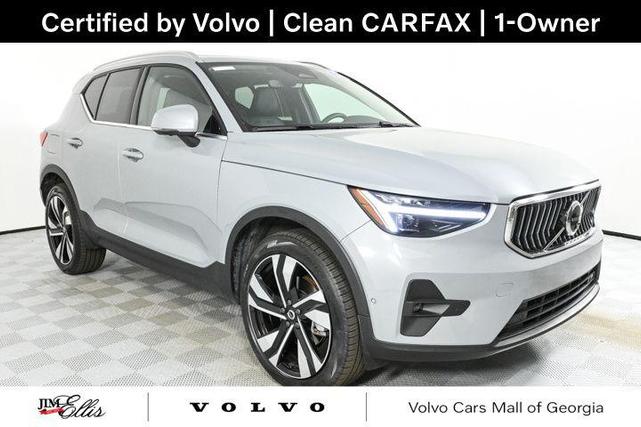 2024 volvo xc40 b5 ultimate bright theme