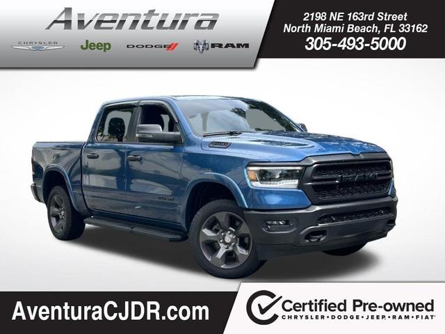 2024 ram 1500 big horn/lone star