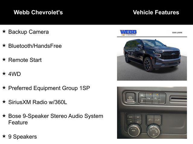 2023 chevrolet suburban rst