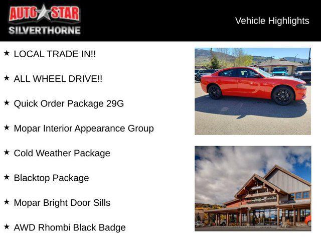 2023 dodge charger sxt