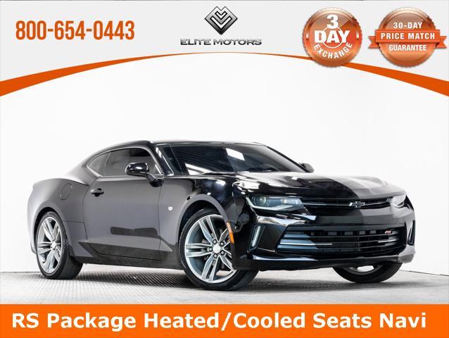 2017 chevrolet camaro 2lt