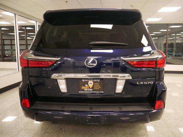 2017 lexus lx 570 base