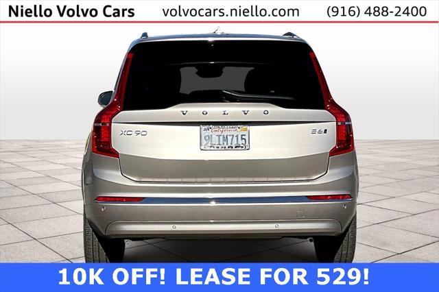 2024 volvo xc90 b6 plus bright theme 7-seater