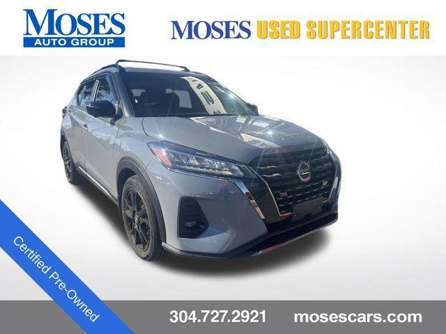 2021 nissan kicks sr