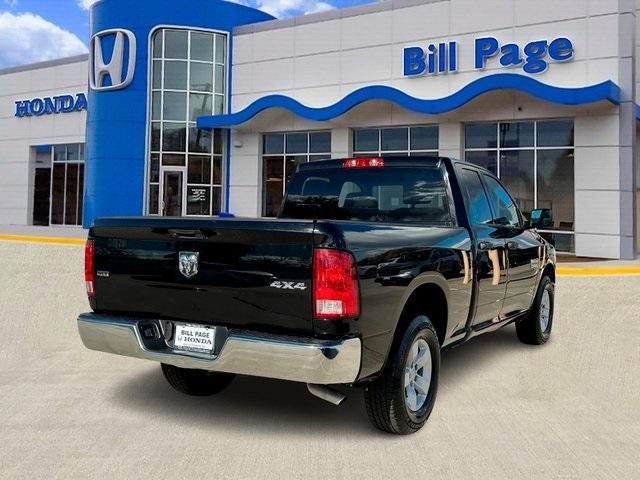 2024 ram 1500 classic slt