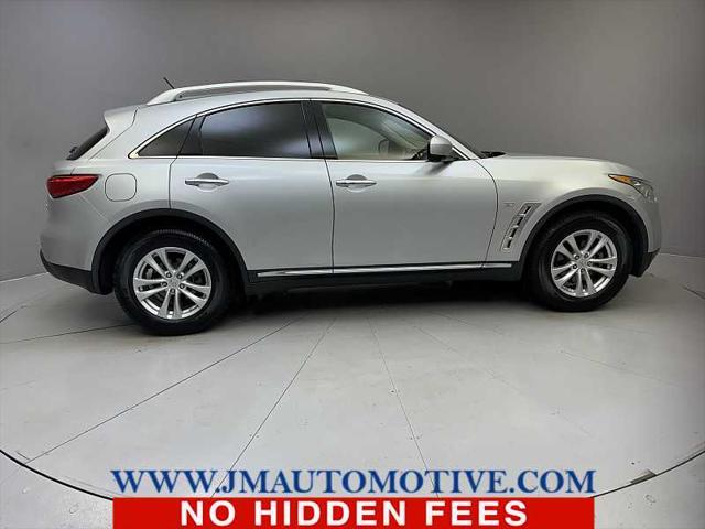 2017 infiniti qx70 base